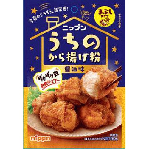 ニップン うちの唐揚げ粉 醤油味90g