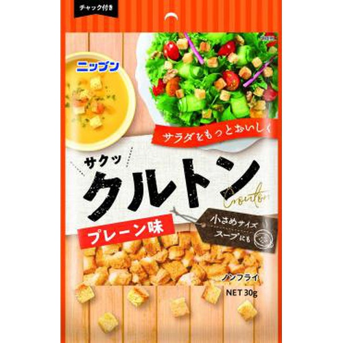 ニップン クルトン プレーン味30g