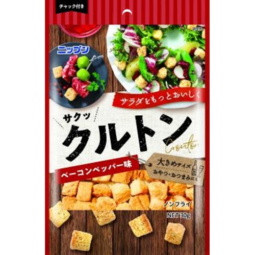 ニップン クルトン ベーコンペッパー味