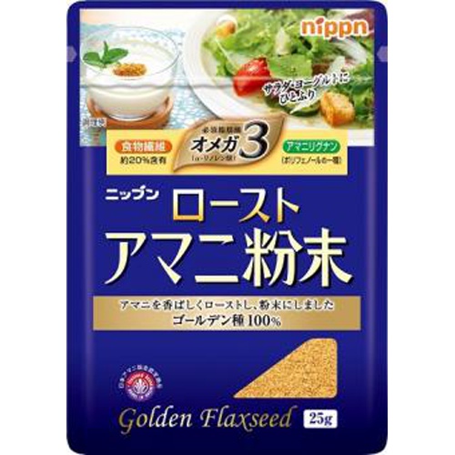 ニップン ローストアマニ粉末 25g