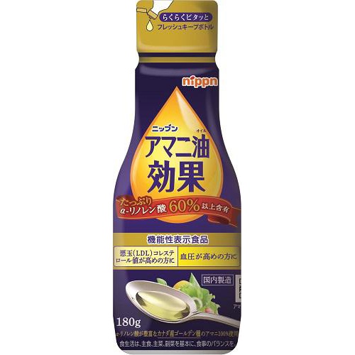 ニップン アマニ油効果 180g【08/25 新商品】