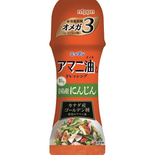 ニップン アマニ油入りドレ 国産にんじん150ml