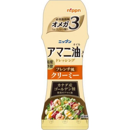ニップン アマニ油ドレッシングフレンチ風クリーミー