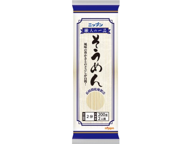 ◆ニップン 職人の一品そうめん200g