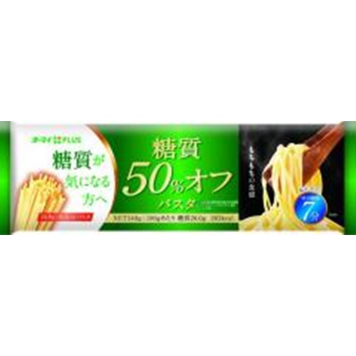 オーマイ 糖質50%オフパスタ 240g