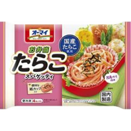 オーマイ(冷食)お弁当たらこスパゲティ 160g