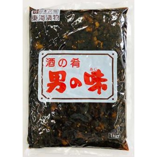 東海 ステーキ銀座 1kg(業)