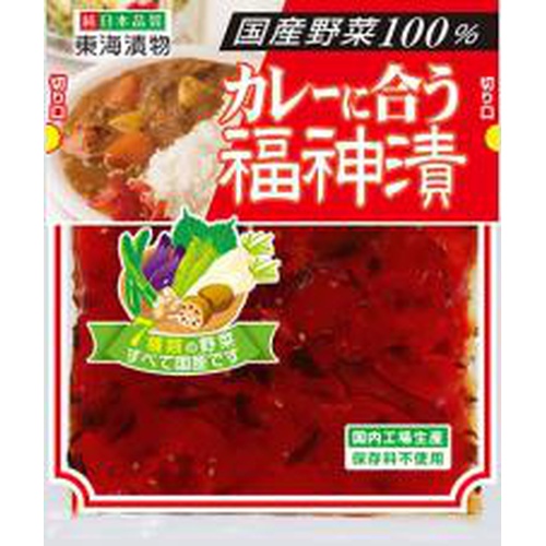 東海 国産野菜100%カレーに合う福神漬 100g