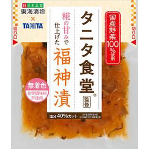 東海 タニタ食堂 糀の甘みで仕上げた福神漬100g