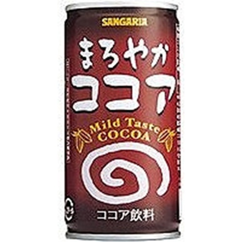 サンガリア まろやかココア 缶 190g