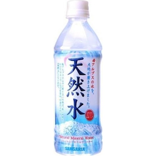 サンガリア 天然水 P500ml