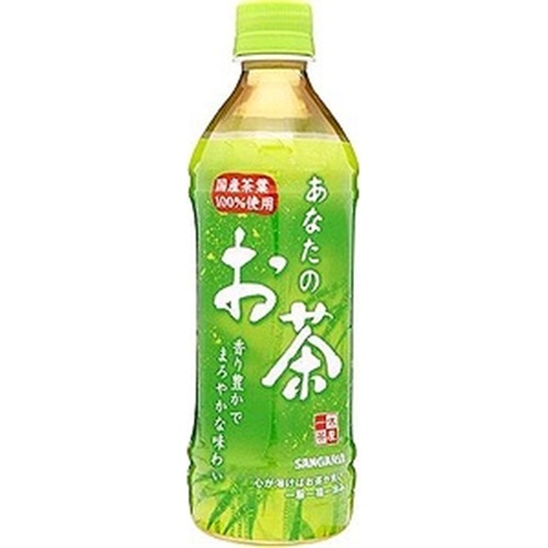 サンガリア あなたのお茶 P500ml