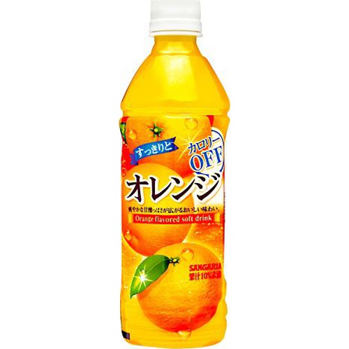 サンガリア すっきりとオレンジ P500ml