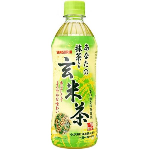 サンガリア あなたの抹茶入り玄米茶 P500ml