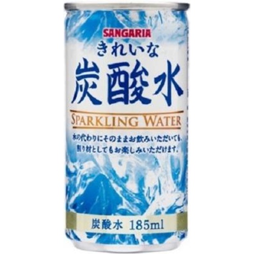 サンガリア きれいな炭酸水 185ml缶