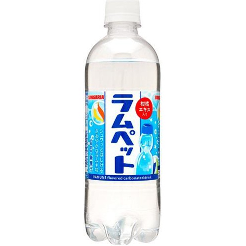 サンガリア ラムペット P500ml