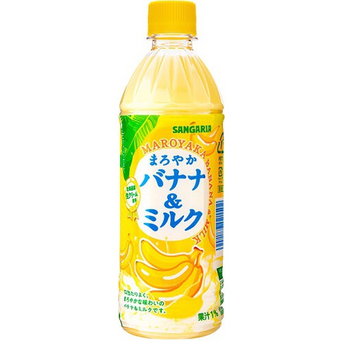 サンガリア まろやかバナナ&ミルク P500ml