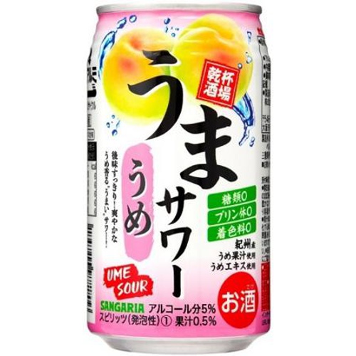 サンガリア うまサワー うめ 350ml