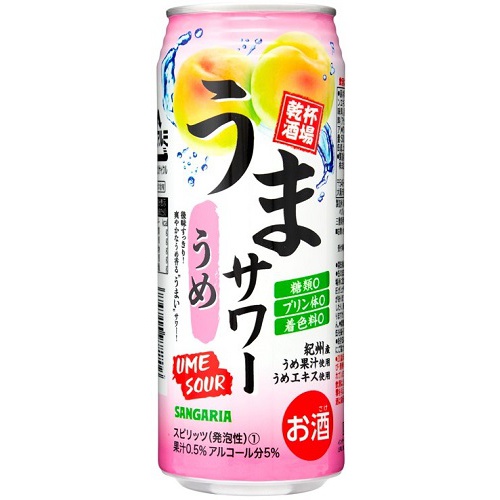 サンガリア うまサワー うめ 500ml