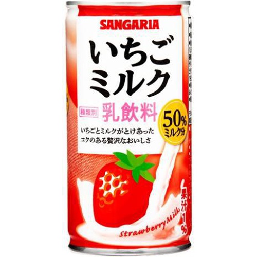 サンガリア いちごミルク 缶190g【10/04 新商品】