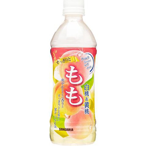 サンガリア すっきりともも P500ml