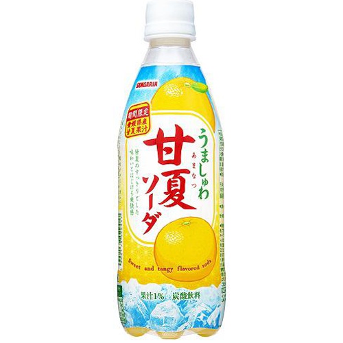 サンガリア うましゅわ甘夏ソーダ P500ml【08/29 新商品】