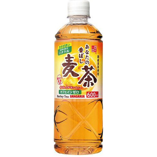 サンガリア あなたの香ばし麦茶 P600ml