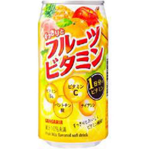 サンガリア すっきりとフルーツビタミン 缶340g【03/27 新商品】