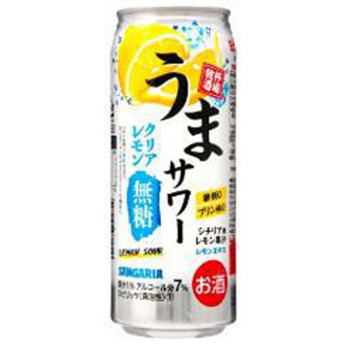 サンガリア うまサワー クリアレモン無糖 500ml