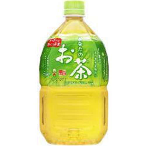 サンガリア あなたのお茶 1L