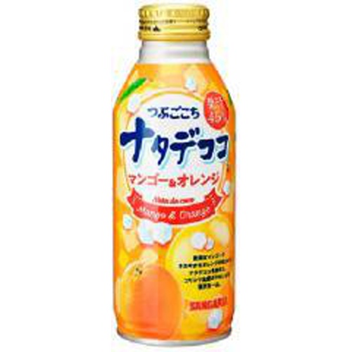 サンガリア ナタデココマンゴー&オレンジ缶380g【03/13 新商品】