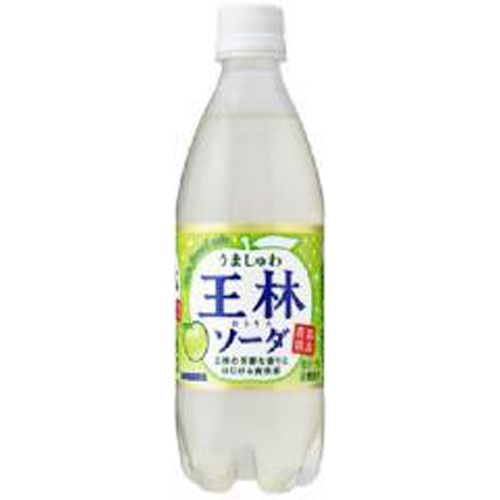 サンガリア うましゅわ王林ソーダ P500ml