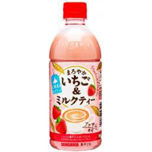 サンガリア いちご&ミルクティーP500ml