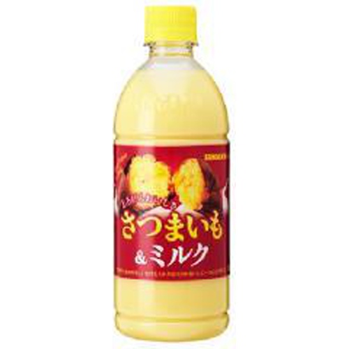 サンガリア とろけるさつまいも&ミルクP500ml