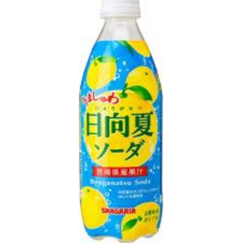 サンガリア うましゅわ日向夏ソーダ P500ml【07/14 新商品】