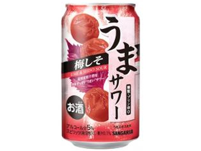 サンガリア うまサワー梅しそ 340ml【10/06 新商品】