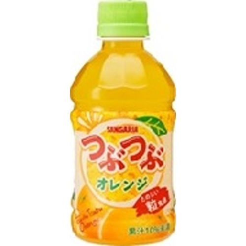 サンガリア つぶつぶオレンジ P280ml【09/22 新商品】