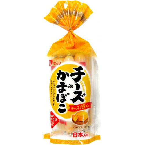 なとり チーズinかまぼこ 8本