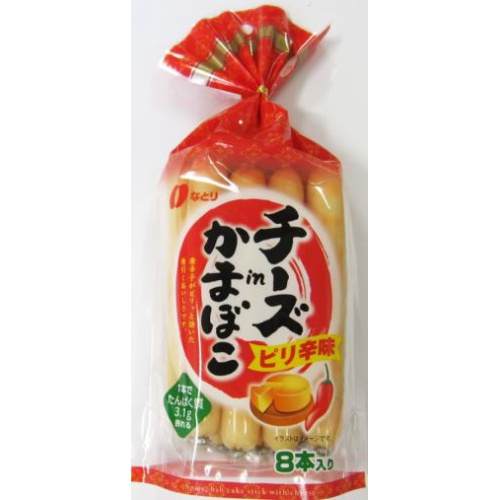 なとり チーズinかまぼこ ピリ辛味8本
