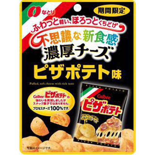 なとり 濃厚チーズ ピザポテト味18g