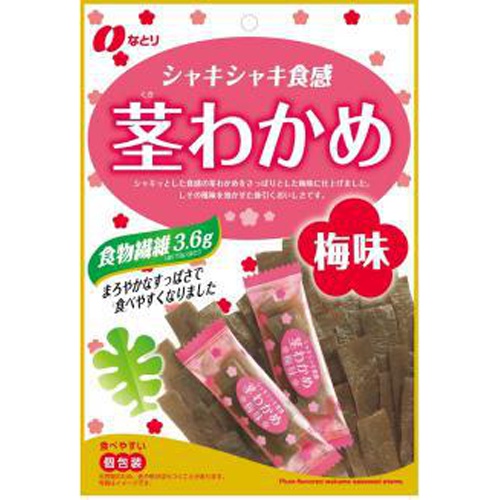 なとり 茎わかめ梅味 70g