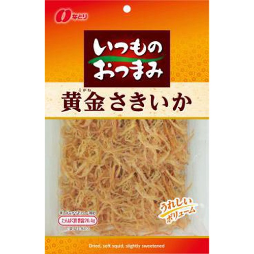 なとり いつものおつまみ 黄金さきいか61g