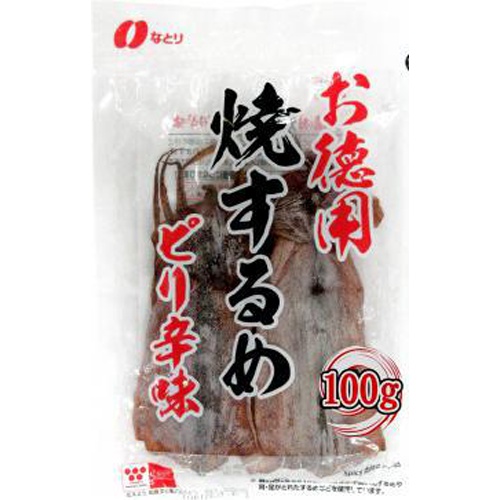 なとり お徳用焼するめ ピリ辛味100g