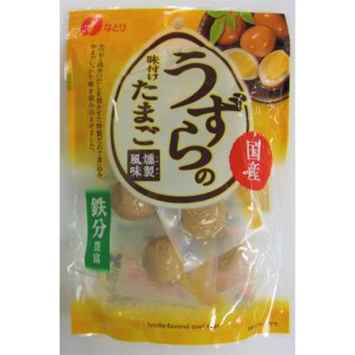 なとり うずらの味付けたまご燻製83g