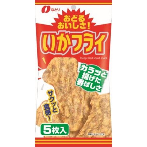 なとり 5枚いかフライ【06/02 新商品】