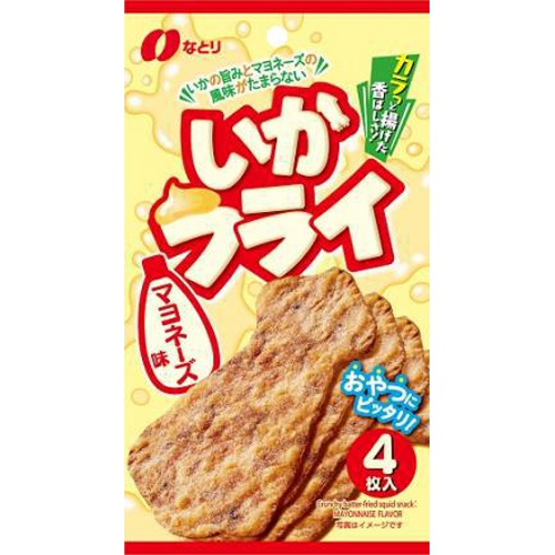 なとり いかフライマヨネーズ味 4枚