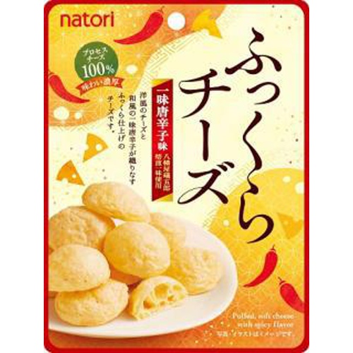 なとり ふっくらチーズ一味唐辛子 18g【03/13 新商品】