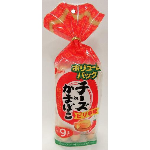 なとり チーズinかまぼこピリ辛ボリューム9本