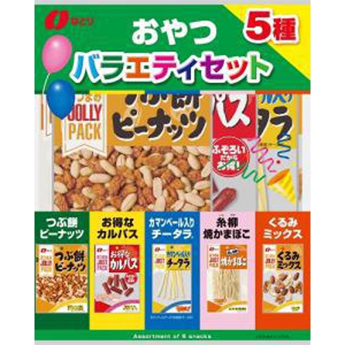 なとり 5種JPおやつバラエティセット【03/13 新商品】