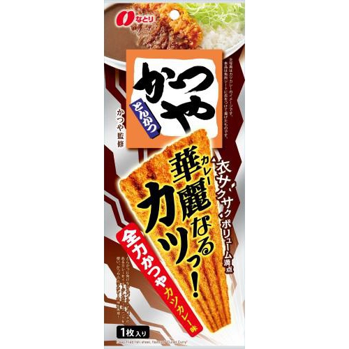 なとり カツかつやカツカレー味 1枚【07/03 新商品】